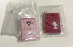 サンリオ　プロフィール帳　シュガーバニーズ　チャーミーキティ　2個セット