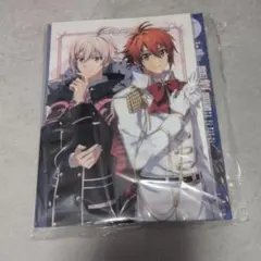 パッシュ！ 2026年 01月号