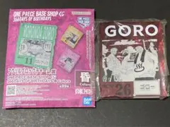 ワンピースベース　一番くじ　アクリルブロックチャーム　ゴロー