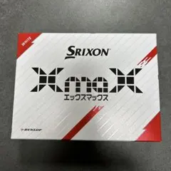 早いもん勝ち‼️新品‼️未使用品‼️Srixon X-MAX ゴルフボール 1ダース