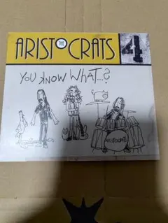 THE ARISTOCRATS / You Know What...超絶ギター