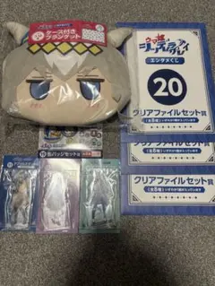 ウマ娘 エンタメくじ