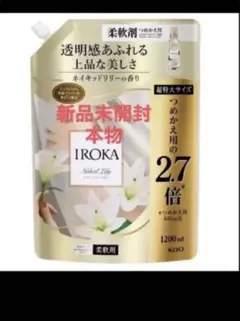 Item thumbnail for item 6b133ca3-83eb-48fe-92f8-a8fa6b94eb58