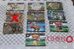 2025年最新】ガオロード ピクシエルの人気アイテム - メルカリ