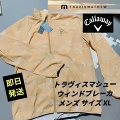 新品 キャロウェイ トラヴィスマシュー ブルゾン 撥水 オレンジ M