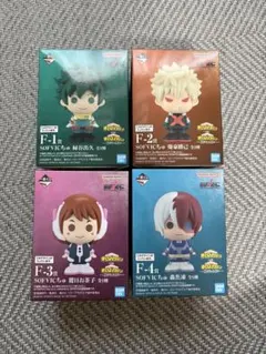 一番くじ 僕のヒーローアカデミア 紡がれる想い F・G・H賞　16点セット