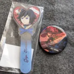 富岡義勇 バレンタイン ロリポップアクリルスティック 無限城 缶バッチ