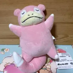 ポケットモンスター くつろぎタイムぬいぐるみ ヤドン ぬいぐるみ マスコット