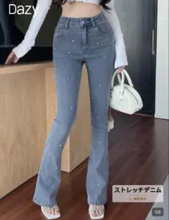 Dazy ストレッチデニム フレアパンツ ビジュー