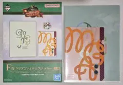 ミセスグリーンアップル 一番くじ F賞　クリアファイル ステッカー