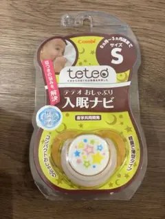 テテオ　teteo おしゃぶり