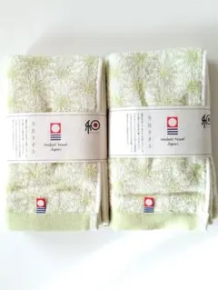 新品未使用品 今治フェイスタオル　２枚組 薄若草色