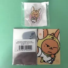 TXT プルバトゥ ファンチュン アクリルスタンド カプセルトイ　特典トレカ付き