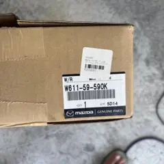 マツダ　タイタン他　パワーウインドレギュレーター左w611-59-590kのサムネイル
