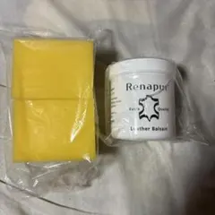 Renapur Leather Balsam スポンジ付き