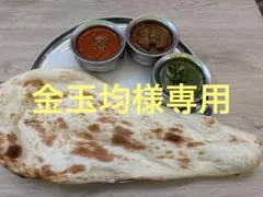 希少 60s　US ARMY 実物 軍チノ ほぼデッド　w27×L32