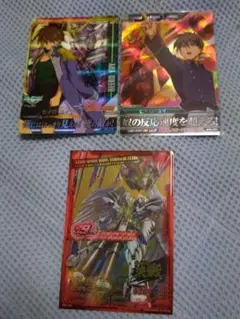 ヒイロ様  ガンダム まとめ売り ヒイロ様 ガンダム まとめ売り
