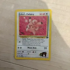 2026年最新】シリーズ：ポケットモンスターカードゲーム ポケモン