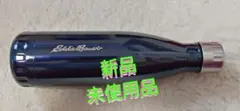 新品】リッツカールトンミレニアムシンガポールロゴ入り 黒 ステンレス