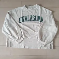 earth music&ecology ベージュ トレーナー