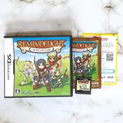 ニンテンドーDS　リマインデライト