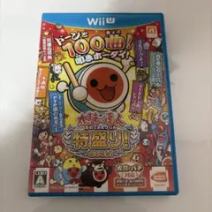 WiiU 太鼓の達人 特盛り!