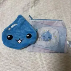 しずくちゃんポーチアソート　２つセット