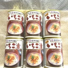 Item thumbnail for item babe4551-7d7e-4153-a999-1f13b215740a