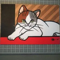 Item thumbnail for item 284dcceb-a99d-490e-8fd6-d02d389ef91b