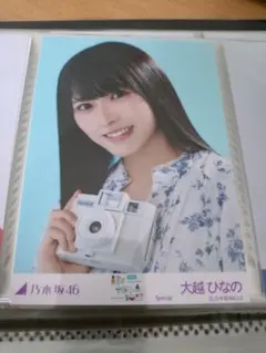 2025年最新】久保史緒里 生写真の人気アイテム - メルカリ