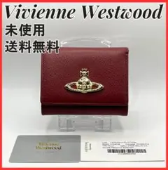 大人気 Vivienne Westwood 特価 がま口 折財布 エンジ赤 人気