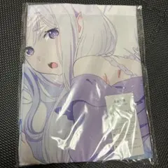 エミリア タペストリー 未開封