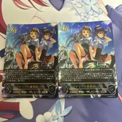 マナリアフレンズ・アン&グレア ur シャドウバースエボルヴ - メルカリ