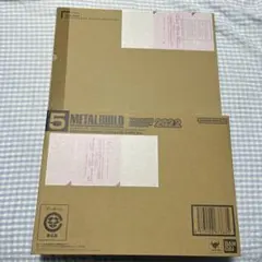 METAL BUILD ストライクノワールガンダム&ライトニングストライカー