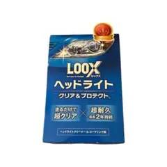 むーみん様専用【新品未使用・送料無料】LOOX ヘッドライト クリア＆プロテクト