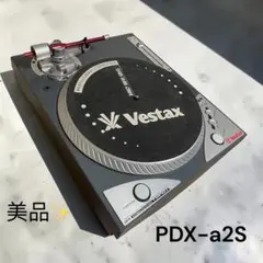 2026年最新】PDX-a2sの人気アイテム - メルカリ