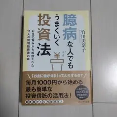moka様 リクエスト 2点 まとめ商品