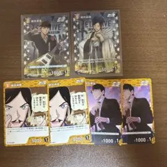 名探偵コナンカード 疾風の煌めき 諸伏高明 諸伏景光 CP
