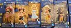 ワンピース　ワーコレ　親子の血筋II 全５種セット