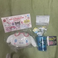 サンリオ　シナモロール ５個セット 　　　まとめ売り