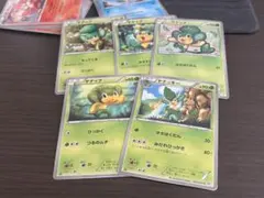ヤナップ・ヤナッキー ポケモンカード
