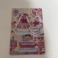 アイカツカード 天羽まどか ハナビファンワンピ