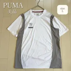 【美品】プーマ 半袖Tシャツ KING サッカー スポーツ 部活 カジュアル