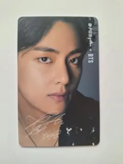 D'FESTA 入場トレカ　BTS V テテ