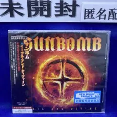 Q9 サンボム イーヴル・アンド・ディヴァイン