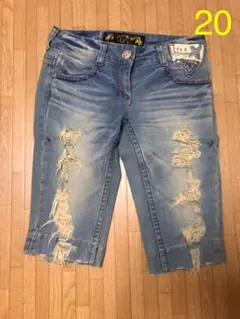 RED PEPPER ダメージデニム ジーンズ　26インチ