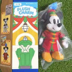 ミートミッキー ミッキー ぬいぐるみチャーム 大演奏会 ミトミ ディズニー