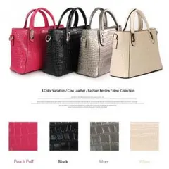 【限定品】クロコダイル型押し牛革トートバッグ