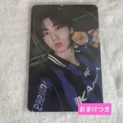 straykids karma skzoo ハン トレカ プレオーダー