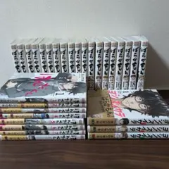 ばらかもん1-18+1全巻 はんだくん1-7全巻 ヨシノズイカラ1-3全巻他
